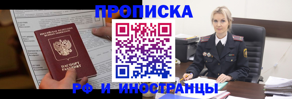 форма 3 в Краснотурьинске